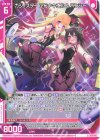  E51-028 R カジノスター アドナキエル＆バンシー(エンジョイフレーム) 