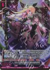 E51-028 RH カジノスター アドナキエル＆バンシー(ホロ)(エンジョイフレーム)