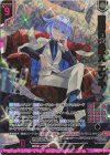 E51-053 SSR 黎明の支配人 エンキ(エンジョイフレーム)
