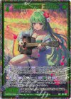 E51-082 SEC 波打ち際の慈愛 エンジュ(シークレット)