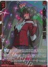  E52-001 NH 人気者の通学路 初命(ホロ)(エンジョイフレーム) 