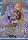  E52-034 R+ HAPPY BIRTHDAY(エンジョイフレーム) 