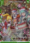  E52-037 R+ HAPPY CHRISTMAS(エンジョイフレーム) 