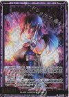  E53-038 SRH SWORD CUTLASS レヴィ(ホロ) 