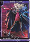  E53-067 R BLACK LAGOON 