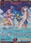  E53-097 SEC What if story(シークレット)(カードガチャ仕様) 