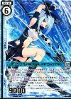  G01-010 SR オリジナルXIII Type.XII"Sb37Ve"(エンジョイフレーム)(カードガチャ仕様) 