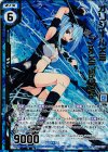 G01-010 SRH オリジナルXIII Type.XII"Sb37Ve"(ホロ)(エンジョイフレーム)(カードガチャ仕様)