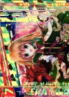 G01-046 OBR “爛漫誓装”倉敷世羅(上部)