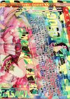 G01-049 OBR “夢幻誓装”蝶ヶ崎ほのめ(下部)