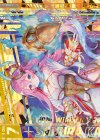 G01-056 OBR “光風誓装”上柚木さくら(上部)
