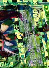 G01-065 OBR “虹龍誓装”青葉千歳(下部)