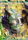 G01-066 OBR “新生誓装”百目鬼きさら(上部)