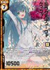  G02-015 SRH ミラクルディーヴァ ケィツゥー(ホロ)(エンジョイフレーム)(カードガチャ仕様) 