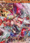 G02-039 OBR “勇戦祈装”メイラル(上部)