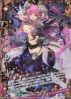 G03-005 SFR 【大罪剣臨】色欲姫ルクスリア