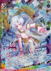  G04-027 UR 討ち祓う『黎明』エンキ(シフト) 