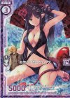  G05-009 RH 心焦がす烈日クレプス(ホロ)(エンジョイフレーム) 