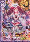  G05-013 RH ルーガルー・ハロウィン 墓城姫ネイ(ホロ)(エンジョイフレーム) 