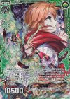  G05-015 RH 破神剣聖 龍膽(ホロ) 