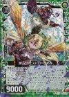  G05-017 RH きぃとヴェスパローゼまみ(ホロ) 