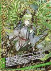  G05-028 SFR 【運命剣臨】精霊樹ユグドラシル 