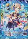  G06-031 UR 【剣誓『魔術師』】七尾(シフト) 