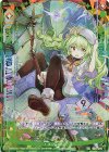 G06-044 UR 【剣誓『隠者』】きさら(シフト)