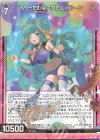  G08-007 R ふりーだむ＠ニグたんバルーン 
