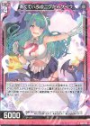  G08-010 R あくてぃぶ＠ニグたんケイヴ 