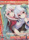 G09-021 RH “白髪教団”アンセル＆シエル(上部)(ホロ)