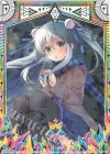  G09-025 R スター・ピース 