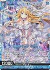  G10-018 NH 約束のイデア リゲル(ホロ) 