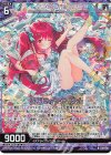  G12-018 NH 幻想のイデア ネイ(ホロ) 