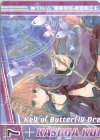  G12-024 N “魔導誓装”黒崎春日(上部)(オーバーブースト) 