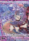  G12-024 NH “魔導誓装”黒崎春日(ホロ)(上部)(オーバーブースト) 