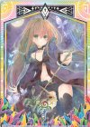  G12-026 N ドリーム・キー 