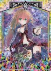 G12-026 NH ドリーム・キー(ホロ)