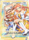  G13-021 R 弓弦羽ミサキ 