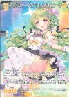 G13-026 R メインクーンのご主人さま ニーナ