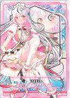 G13-047 R イース