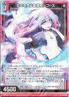 G14-007 N 忘却を笑う墓標ゴルゴース 
