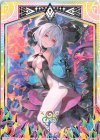 G14-029 N ドリーム・キー