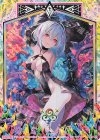 G14-029 NH ドリーム・キー(ホロ)