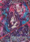  G14-036 SEC 夜刀うらら(シークレット) 
