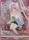  G15-024 NH 【夢想天臨】イース(ホロ)(シフト) 