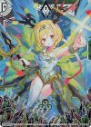 G16-028 NH ドリーム・キー(ホロ)