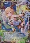  G16-033 SEC あがめよー。(シークレット) 