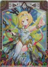G16-034 SEC ドリーム・キー(シークレット)