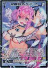 G19-035 SEC 常夏の美声フレデリカ(シークレット)